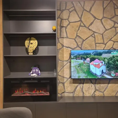 Royal Garden Centar *